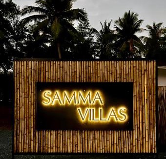 Wok Tum Villa | Samma Villas - Ruby Villa - 2 BDR & private pool