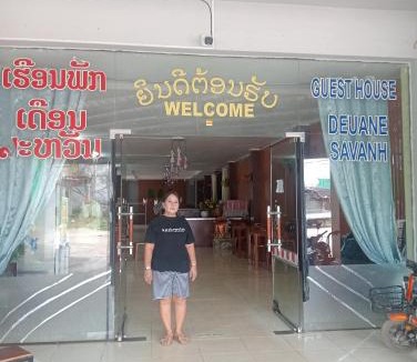 Pakse Hotel | Deuane savanh