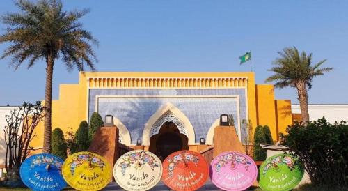 Ayutthaya Resort | Vanida Halal Resort