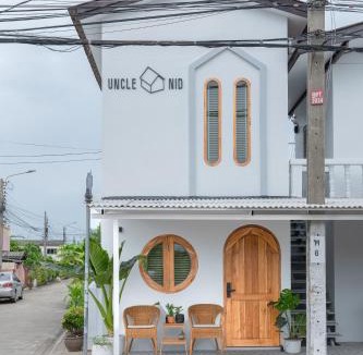 Lat Krabang Hostel | Uncle NID Hostel
