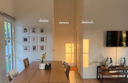 Sattahip Villa | Stayokay Sattahip ที่พักสัตหีบ