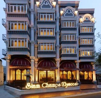 Khao San Hotel | Siam Champs Elyseesi Unique Hotel