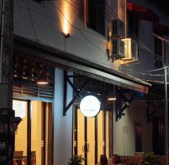 Thakhek Hostel | Nam Phou Hostel