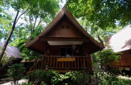 Phitsanulok Resort | Akchanok Homestay - Nature Retreat