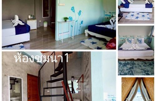Pua Hotel | บ้านฮิมนาปัวรีสอร์ท