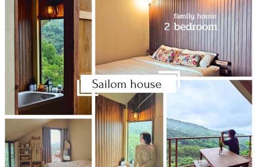 Chiang Rai Province House | U Garden
