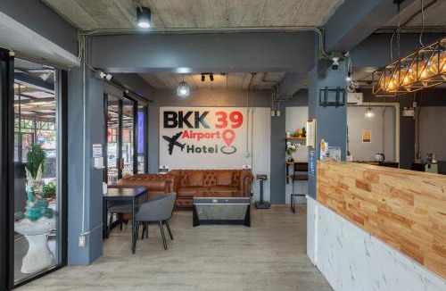 Racha Thewa Apartment | BKK39 Airport Hotel
