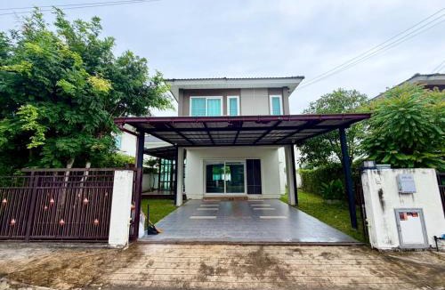 Chiang Rai Villa | Supalai Parkville-Maekorn Chiang Rai Village