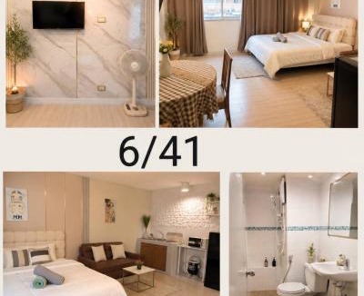 Ban Mai Hotel | IMPACT popular condo c5 แม่ตังค์