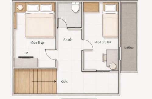 Maha Sarakham House | The Chill Town Home