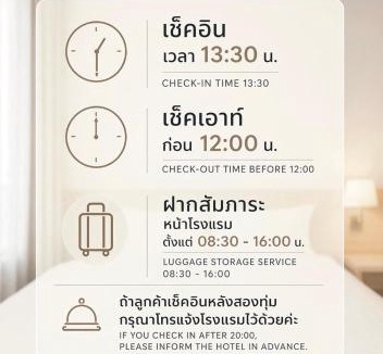 Maha Sarakham House | The Chill Town Home