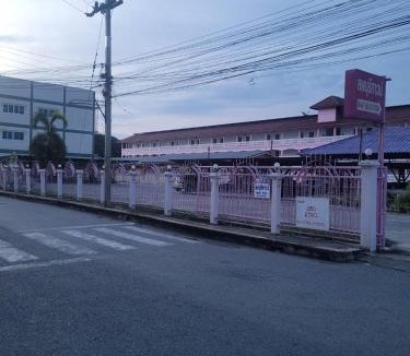 Khao Sam Yot Hotel | ลพบุรีทาวน์ Lopburi Town