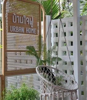 Mukdahan Villa | บ้านใจฟู URBAN HOMe