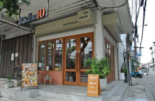 Sathorn Hostel | Sadhu10BedBake