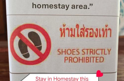 Ko Kood House | TA YAI HOMESTAY (ตา ยาย โฮมสเตย์)
