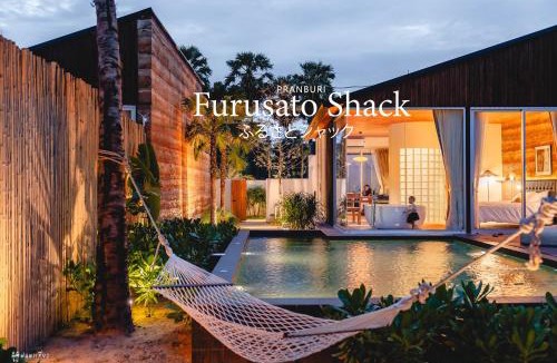 Pak Nam Pran Hotel | Furusato Shack Pranburi ฟูรุซาโตะ แชค ปราณบุรี ふるさとシャック