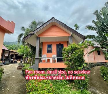 Bai Lan Hotel | Sea flower resort