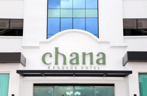 Khanna Yao Hotel | Chana Bangkok Hotel