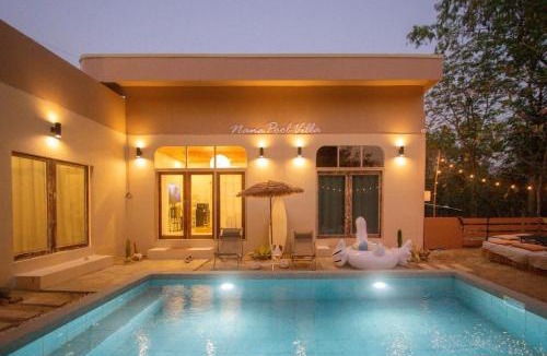 Kanchanaburi Villa | Nana pool villa Kanchanaburi