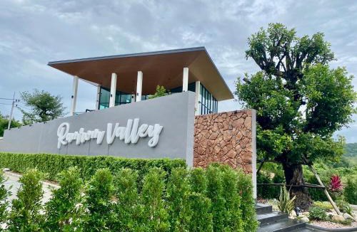Ron Phibun Hotel | Ramrom Valley Resort - รามโรมวัลเลย์รีสอร์ท นครศรีธรรมราช