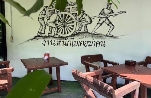 Phru Thai Hotel | Keeree at chiewlarn