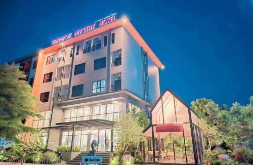 Rangsit Hotel | Baan Bangkok 97 Hotel