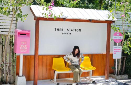 Pak Nam Pran House | THER villa เธอ วิลล่า พูลวิลล่าปราณบุรี