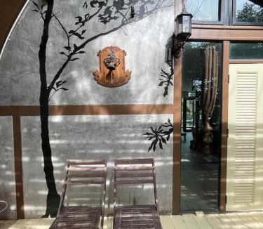 Sena House | บ้านนกฮูก อิงสายชล