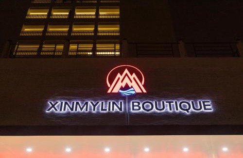 North Pattaya Hotel | Xinmylin Boutique Resort Hotel