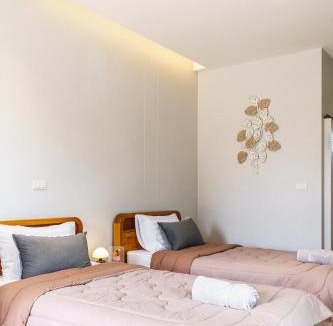 Udon Thani House | ฌานา วิลล์ Chana Ville Udonthani