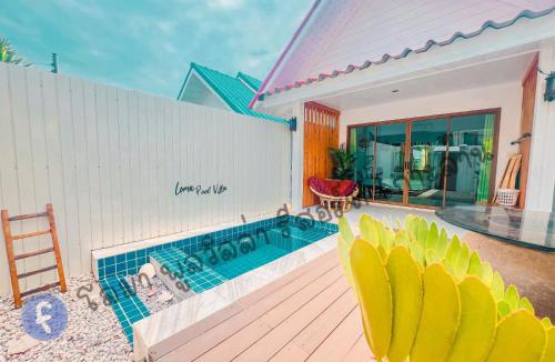 Koh Lan House | โลมา พูลวิลล่า เกาะล้าน Loma pool villa kohlarn