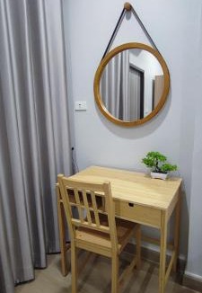 Ban Tai Hotel | บ้านใต้ชุกโดน BaantaiChukadon guest house
