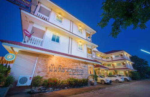 Nong Khon Kwang Hotel | Nuntiya Terrace