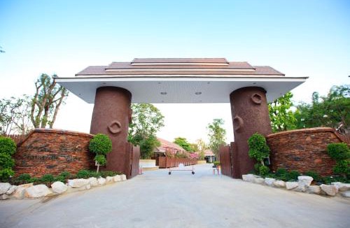 Don Tum Resort | Chawalun Resort