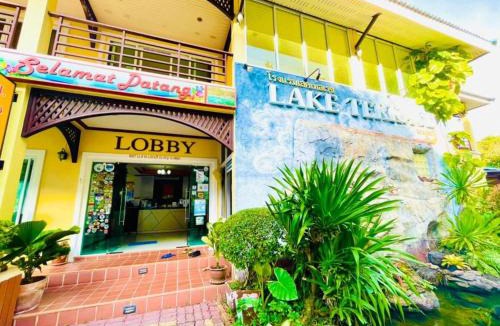 Pak Nam Resort | Lake Terrace Resort