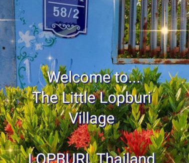 Lop Buri House | The Little Lopburi Village