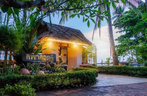 Lipa Noi Resort | Lipa Lodge Beach Resort