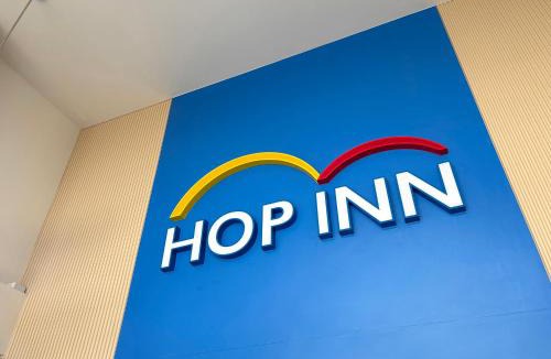 Ban Tai Hotel | HOP INN Kanchanaburi Building A