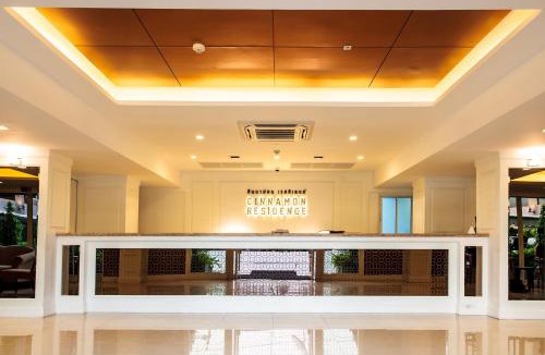 Lat Yao Hotel | Cinnamon Hotel Bangkok