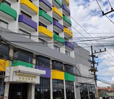 Sungai Kolok Hotel | INTERTOWER HOTEL (SHA)