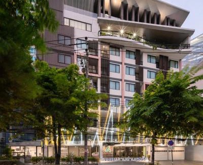 Silom Hotel | Samyan Serene Hotel
