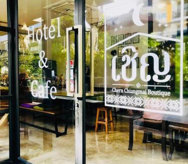 Huay Kaew Hotel | Chern Chiangmai Boutique Hotel