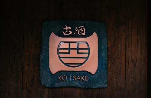 Mae Rim Resort | Onsen at Moncham