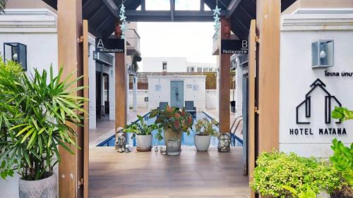 Nong Hoi Hotel | Hotel Matana