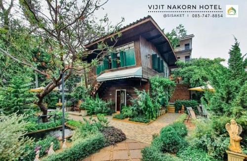 Sisaket Hotel | Vijit Nakorn Hotel