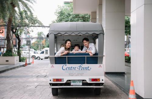Wattana Hotel | Centre Point Sukhumvit Thong-Lo