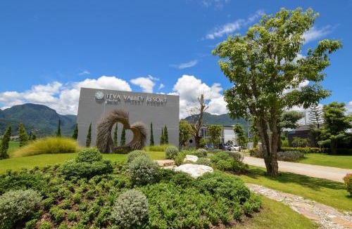 Mae Sai Hotel | TEVA Valley Resort