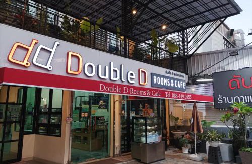 Ban Chang Lo Hotel | Double D Rooms & Cafe