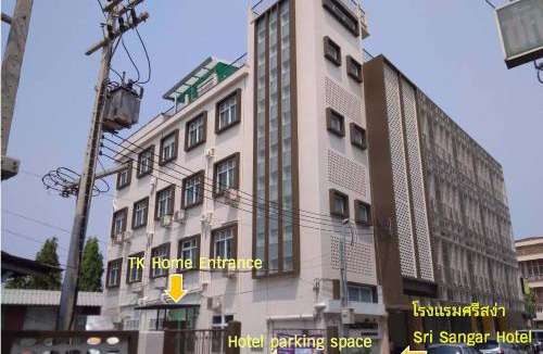 Lampang Apartment | Tk Home 3