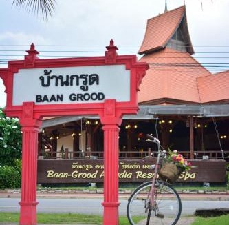 Thong Chai Resort | Baan Grood Arcadia Resort & Spa
